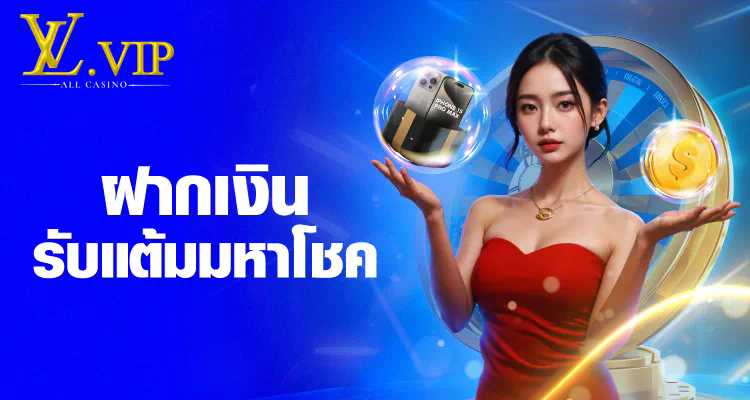 PGSLOT77 เกมสล็อตออนไลน์ เล่นง่าย ได้เงินจริง