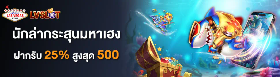 รีวิว pg4bet com： เว็บไซต์เกมอิเล็กทรอนิกส์ยอดนิยมสำหรับผู้เล่นทุกระดับ