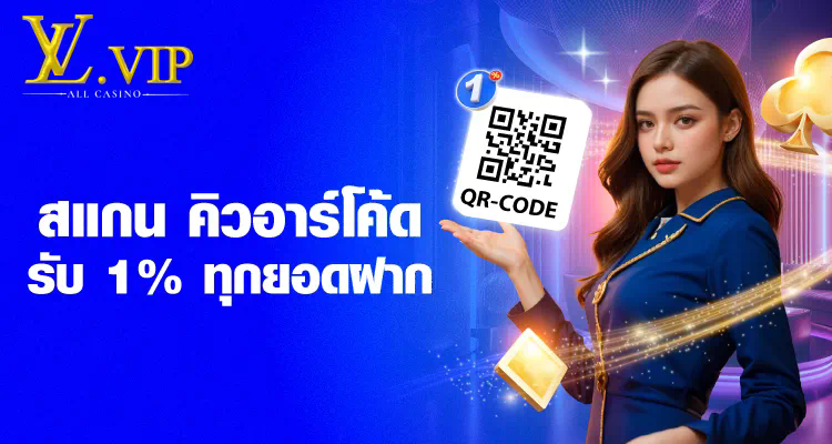 สล็อต 460bet  เกมสล็อตออนไลน์ยอดนิยม