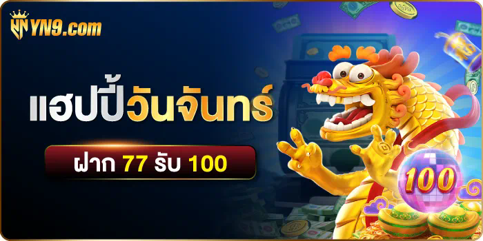 สุดยอดการผจญภัยในเกมออนไลน์ - ผ่านโลกของ queenclub888